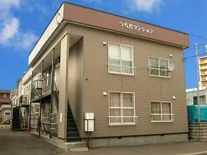 つちだマンションの画像