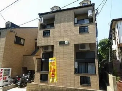 うぃんぐ平尾の画像