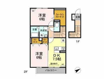 グランドゥール B【205号室】の間取り