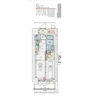 エステムコート名古屋TWIN WEST【6階】の間取り