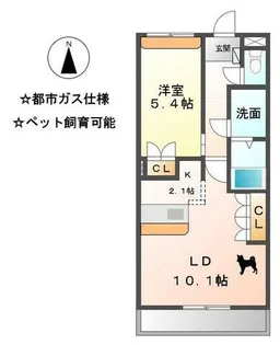 メゾングレース楠【2階】の間取り