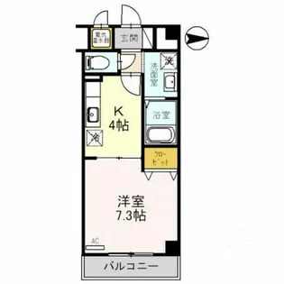 ソレアード昼ヶ丘【7階】の間取り