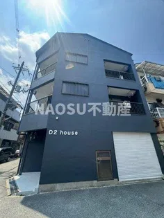 D2ハウス若江岩田の画像