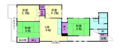 福岡県福岡市早良区小田部7丁目【マンション】の間取り