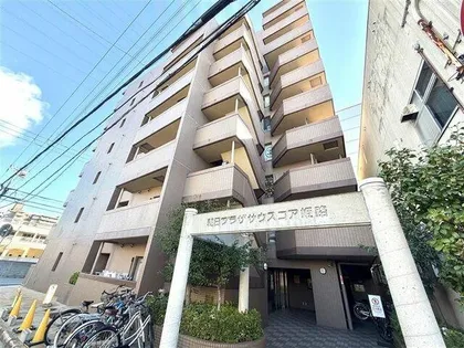 朝日プラザサウスコア姫路の画像