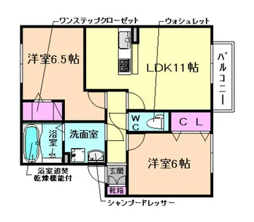 グランボヌール花屋敷 A棟【202号室】の間取り