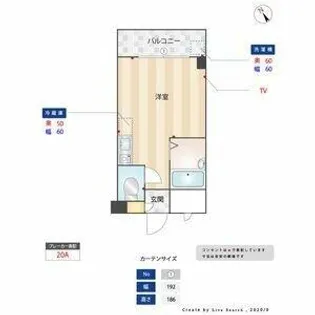 1Rの間取り画像