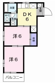 フレグランス高取山【2階】の間取り