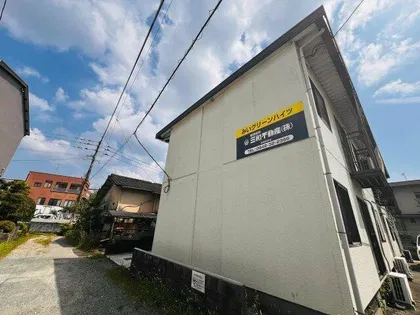 みいグリーンハイツの画像