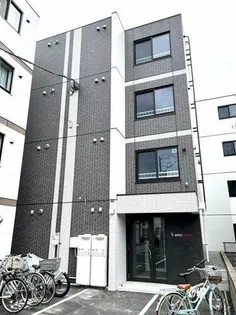 TIAMO SOENの画像