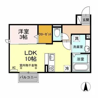 アステール【203号室】の間取り