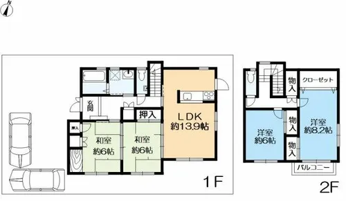 兵庫県神戸市北区藤原台中町6丁目【一戸建】の間取り