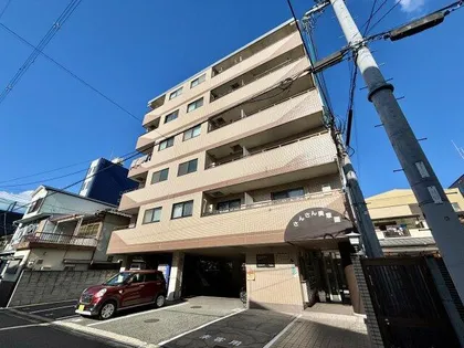 さんさん美章園の画像