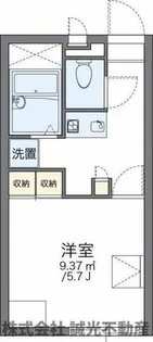 レオパレス空港西【2階】の間取り