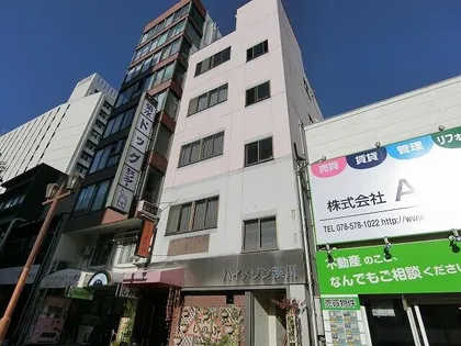 サンロータスビルの画像