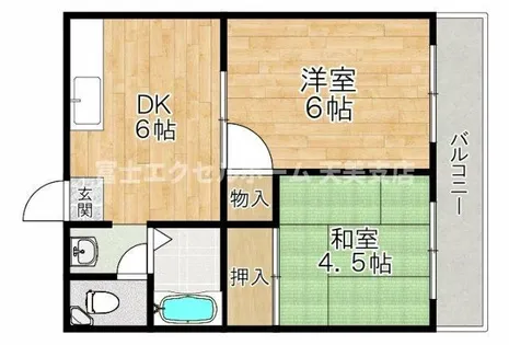 グランドハイム【3階】の間取り