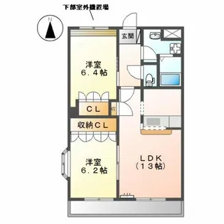コンフォース・ステージM【2階】の間取り
