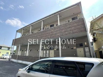 シティ丸和の画像