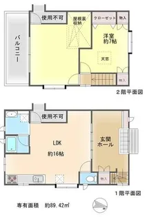 京都府京都市左京区下鴨宮崎町【一戸建】の間取り