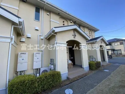 アリエントの画像