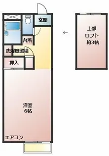ウェルメイドⅢ【203号室】の間取り
