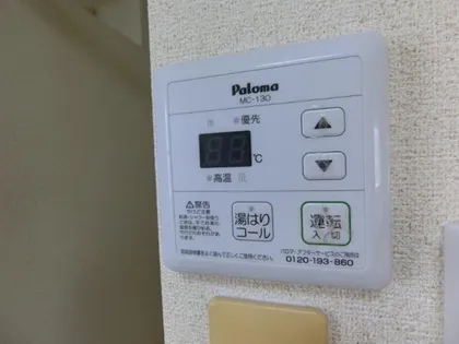 グランラフォーレ【2階】のその他画像