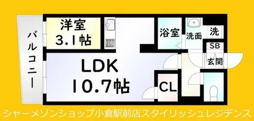 Erde三萩野【302号室】の間取り