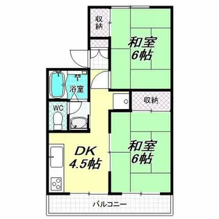 星野ハイツA棟【2階】の間取り
