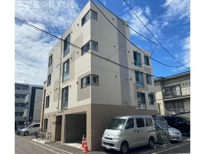 ウィリデの画像