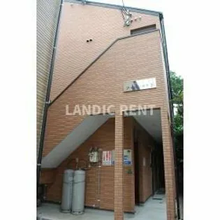 アイゼン竹下IIの画像