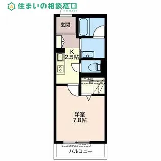 愛知県岡崎市羽根北町1丁目【マンション】の間取り