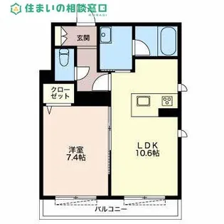 愛知県岡崎市羽根町字陣場【アパート】の間取り