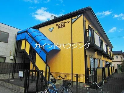 サングリーン住之江の画像