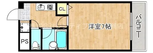 コーポラス光進【2階】の間取り