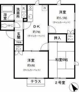 ミルキーウェイ【2階】の間取り