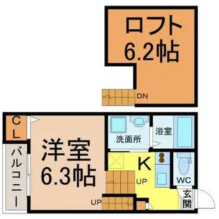 アーバングレイスII【1階】の間取り