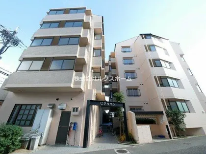 ピアタウンの画像