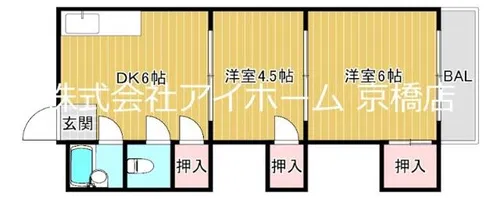 オビ関城東【3階】の間取り