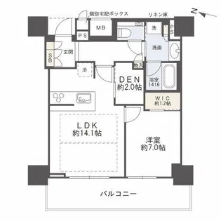 ザ・パークハウス大阪梅田タワー【5階】の間取り