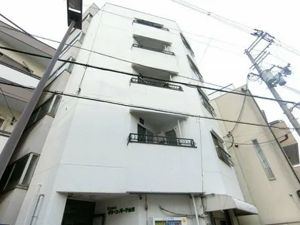 グリーンパーク山坂の画像