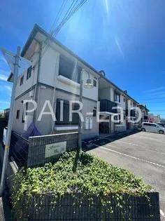 フレグランス城南の画像