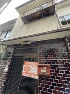 大阪府大阪市旭区中宮3丁目【テラスハウス】の外観