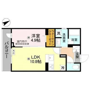 Egresta【5階】の間取り