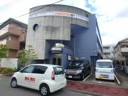 大阪府豊中市立花町1丁目【マンション】の外観