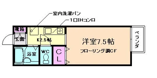 大阪府豊中市永楽荘1丁目【アパート】の間取り