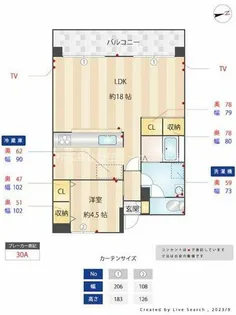 メイゾン桂東【3階】の間取り