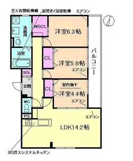 大阪府豊中市春日町2丁目【アパート】の間取り