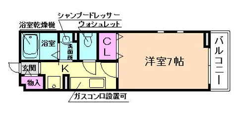 大阪府豊中市曽根東町5丁目【アパート】の間取り