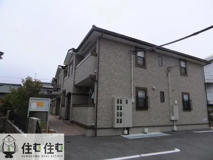 グローヴ オ シトラスの画像