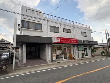 大阪府豊中市春日町2丁目【マンション】の外観